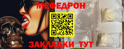 СК Кулебаки