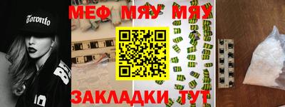 марки lsd Кунгур