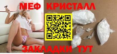 СК Кулебаки