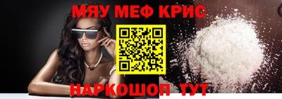 СК Кулебаки