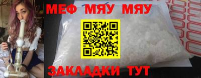 герыч Кумертау