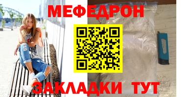 марки lsd Кунгур