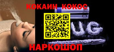 марки lsd Кунгур