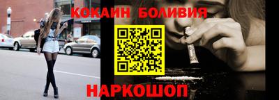 герыч Кумертау