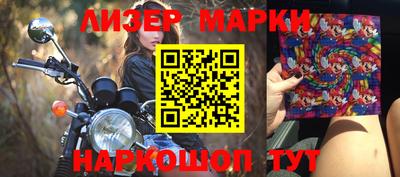 герыч Кумертау