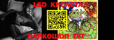 герыч Кумертау