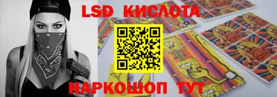 СК Кулебаки