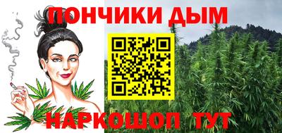 СК Кулебаки