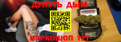 герыч Кумертау