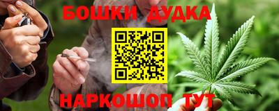 марки lsd Кунгур