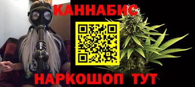 марки lsd Кунгур