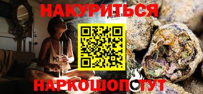 герыч Кумертау