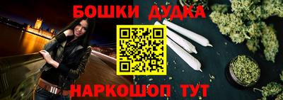 марки lsd Кунгур