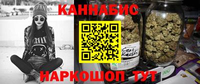 герыч Кумертау