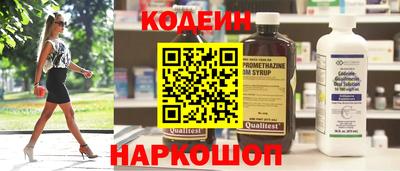 СК Кулебаки