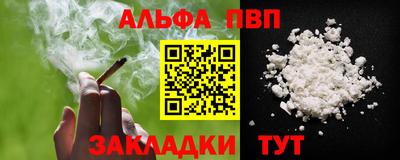 марки lsd Кунгур