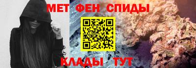 герыч Кумертау