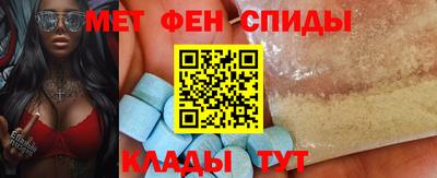 СК Кулебаки