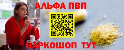 СК Кулебаки