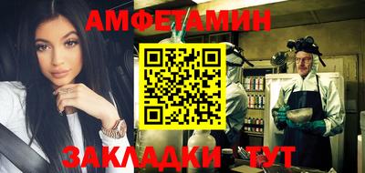 СК Кулебаки