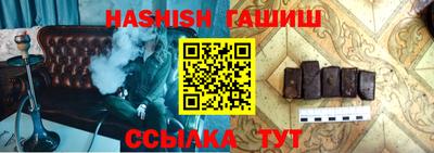 герыч Кумертау