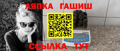 СК Кулебаки