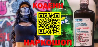 СК Кулебаки