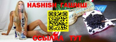 марки lsd Кунгур