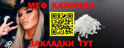 герыч Кумертау