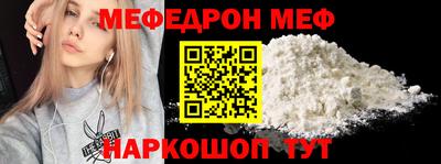 марки lsd Кунгур