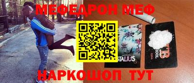 марки lsd Кунгур